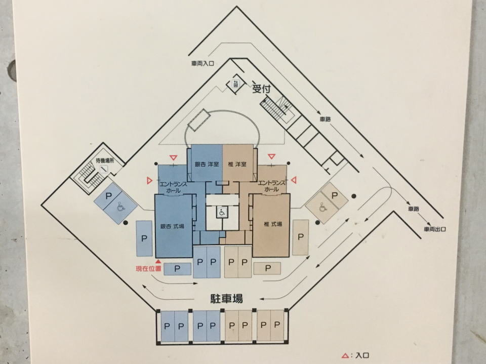 セレモニー目黒　見取り図