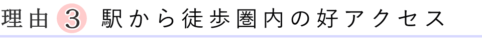 人数にあわせて式場を選べます